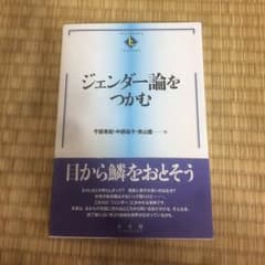 えみみ様専用のサムネイル