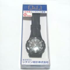 未開封・電池切れジャンク品 シチズン Q&Q 腕時計 VP84-854 BK - メルカリ
