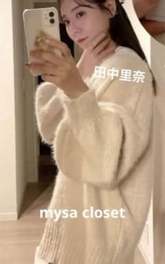 しまむら　mysa closet 田中里奈　カーディガン　ホワイトのサムネイル