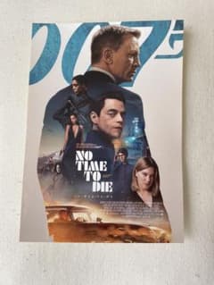 ノータイムトゥダイ　ステッカー　007のサムネイル