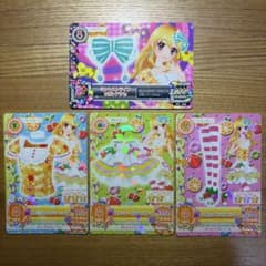 アイカツ オレンジキャンディコーデ 4枚セット PC-033-065のサムネイル