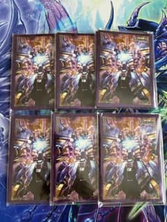 ネオグランゾン スリーブ 60枚 未開封 クルセイド ネオグランゾン スリーブ 60枚 OGクルセイド 非売品 - メルカリ