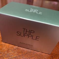 THPサプリメントのサムネイル