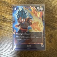 ドラゴンボールフュージョンワールド　孫悟空　srのサムネイル