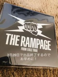 専用のサムネイル