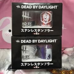 未開封 DeadbyDaylight dbd ステンレスタンブラー 全種セット