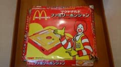 マクドナルド ファミリーポンジャン - メルカリ