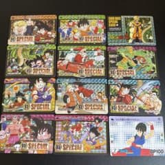 収集引退品ξ】ドラゴンボール カードダス No.79 海外製少年期編オマケ