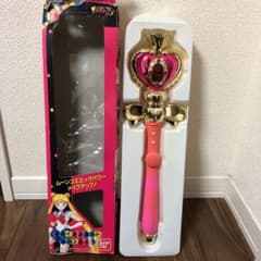 セーラームーン　スパイラルハートムーンロッドのサムネイル
