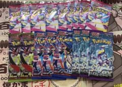 い*ー様 新品未開封　バイオレット　ニンジャスピナー　ムニキスゼロ　メガシンフォのサムネイル