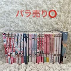 少女漫画セット - メルカリ