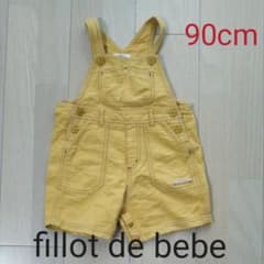 【★まむ様専用★】べべBeBe オーバーオールのサムネイル