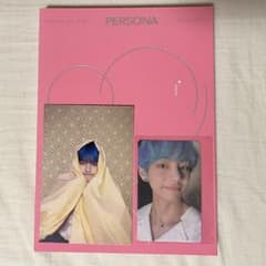 BTS ペルソナ 03アルバム テヒョントレカ付きのサムネイル