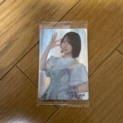 日向坂46 渡辺莉奈 生写真のサムネイル