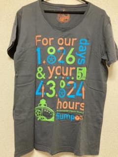 flumpool　5周年武道館ライブ　Tシャツ（L）のサムネイル