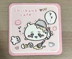 2021年ちいかわカフェ コースター　アァ…のサムネイル