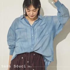 Sans Souci 34 シアーデニム袖リブシャツ ライトブルー　サンスーシのサムネイル