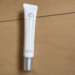 パーフェクトワン 薬用 ホワイトニングコンセントレート 18g*12個 12/8まで！パーフェクトワン ホワイトニング コンセントレート18g