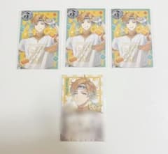 Oriens 3周年 チェキ 宇佐美リト レア ノーマルのサムネイル