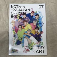 NCTzen 127 JAPAN #7のサムネイル