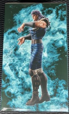 이치 반 쿠지 호쿠토의 주먹 -FIST OF THE NORTH STAR-B상 레이