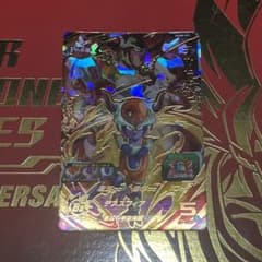 スーパードラゴンボールヒーローズ　UGM8-031  チルドのサムネイル