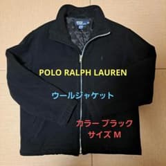 90s POLO RALPH LAUREN ジップ ウール ブルゾン - メルカリ
