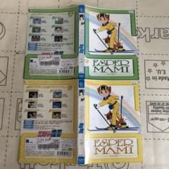 m85895395320_1.jpg?1755590902