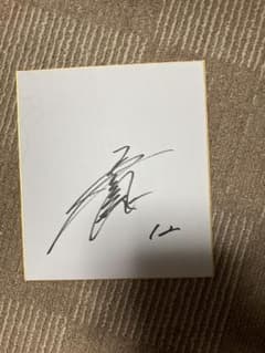 m85895635196_1.jpg?1687524592