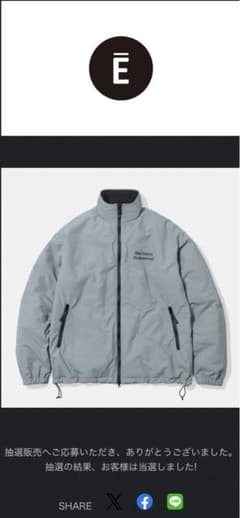 ENNOYとスタイリスト私物 NYLON PADDED JACKET  Lのサムネイル