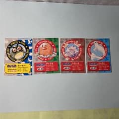 A r mℹ︎nさま専用　ポケモンキッズカード　4枚のサムネイル