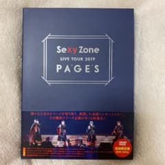 Sexy Zone/Sexy Zone LIVE TOUR 2019 PAGE…のサムネイル