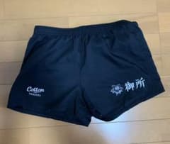御所実業高校ラグビー短パン　3月11日まで値下げ‼️(最終値下げ)のサムネイル