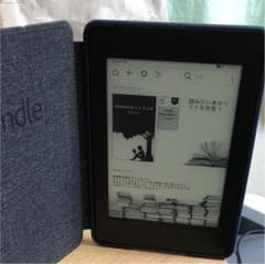 Kindle paperwhite 32GBのサムネイル