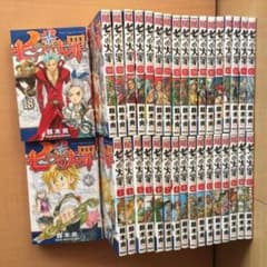 七つの大罪 1-35巻のサムネイル