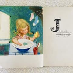 洋書 古書 チェコ語の古い詩集絵本 1957年発行 イジー