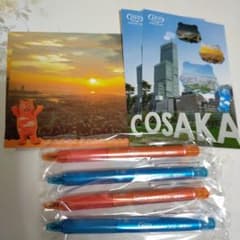 あべのハルカス  ポストカード  フリクションボールペンのサムネイル