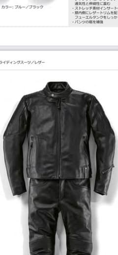 BMW motorrad JACKE DARKNITE HERREN 新品 BMW DarkNite motorbike jacket men buy cheap ▷ bmw-motorrad