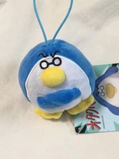 オタクペンギン マスコットの入手方法まとめ – 攻略大百科