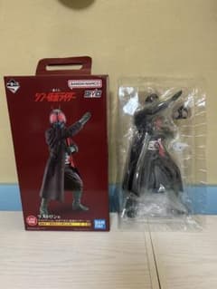 一番くじ シン 仮面ライダー ラストワン賞 B賞3種 セット - メルカリ