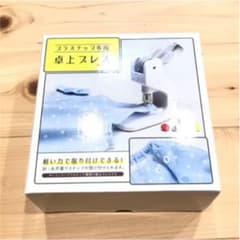 プラスナップ 専用 卓上プレスのサムネイル