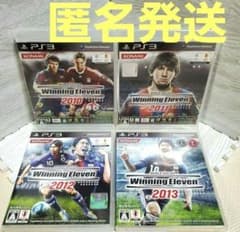 ワールドサッカー　　　　　　　　ウイニングイレブン　PS3ソフト　4点売り