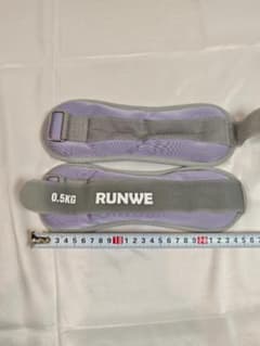 RUNWE アンクルウェイト 0.5kg×2個 足首用 重り トレーニングのサムネイル