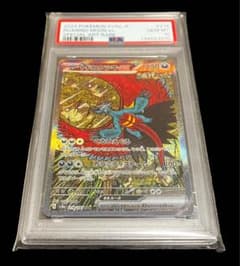 極美極鮮✨PSA10】トドロクツキex SAR 『テラスタルフェスex』 - メルカリ