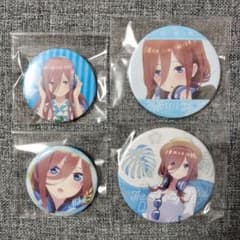 五等分の花嫁 中野三玖 缶バッジ 4個セット - メルカリ