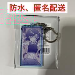 メダリスト展　アクリルキーホルダー　いるか メダリスト展 アクリルキーホルダー 岡崎いるか - メルカリ