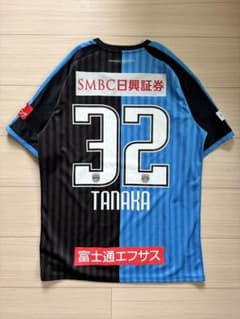 激レア』 値下げ 川崎フロンターレ 2018 ユニフォーム 田中碧 XL