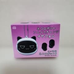 Cat Robot Face Change Earphones (Main Unit)