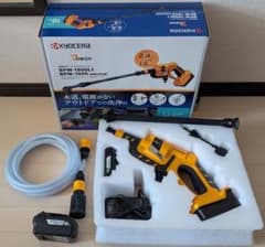 高圧洗浄機 BPW-1800L1 18V RYOBI BPW-1800L1 充電式ポータブルウォッシャー、タンクレスの高圧
