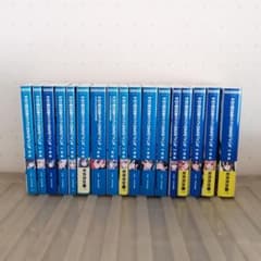 全巻セット！ やはり俺の青春ラブコメはまちがっている１巻〜１４巻 ライトノベルのサムネイル